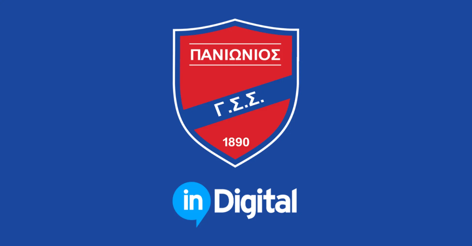 Ανώνυμο-Ιστότοπος1