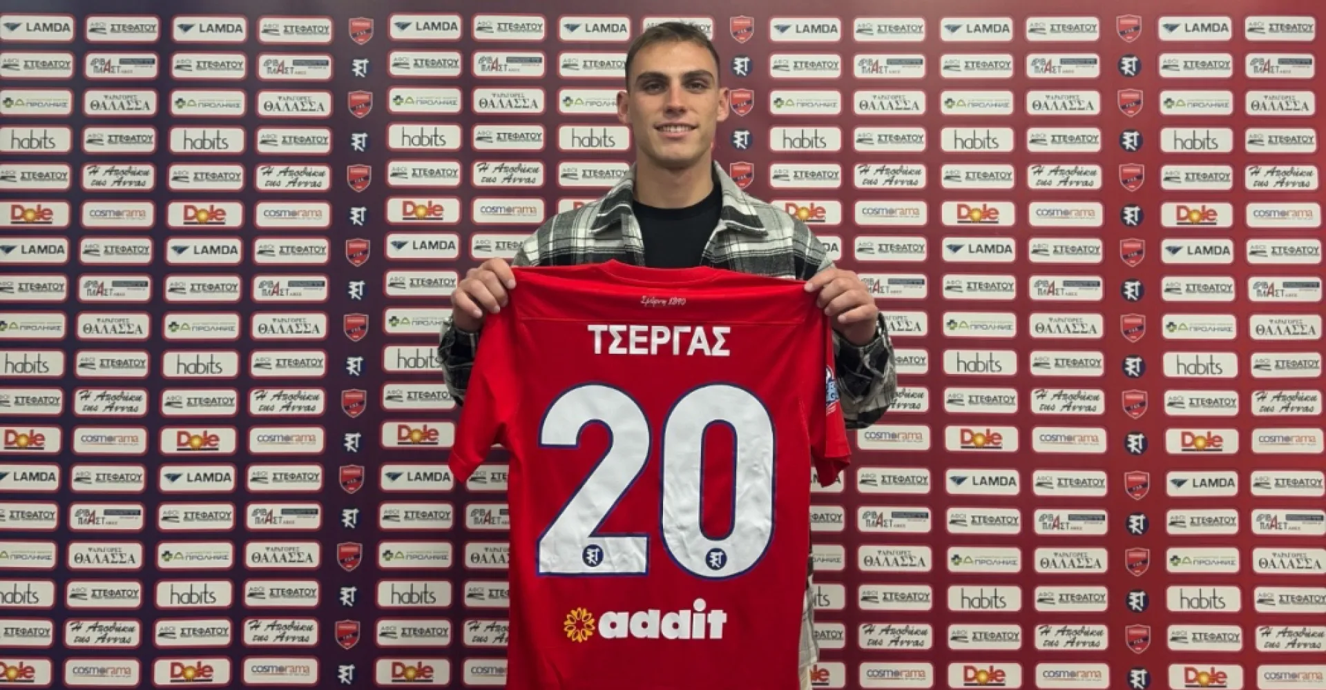 Στον Πανιώνιο ο Τσέργας