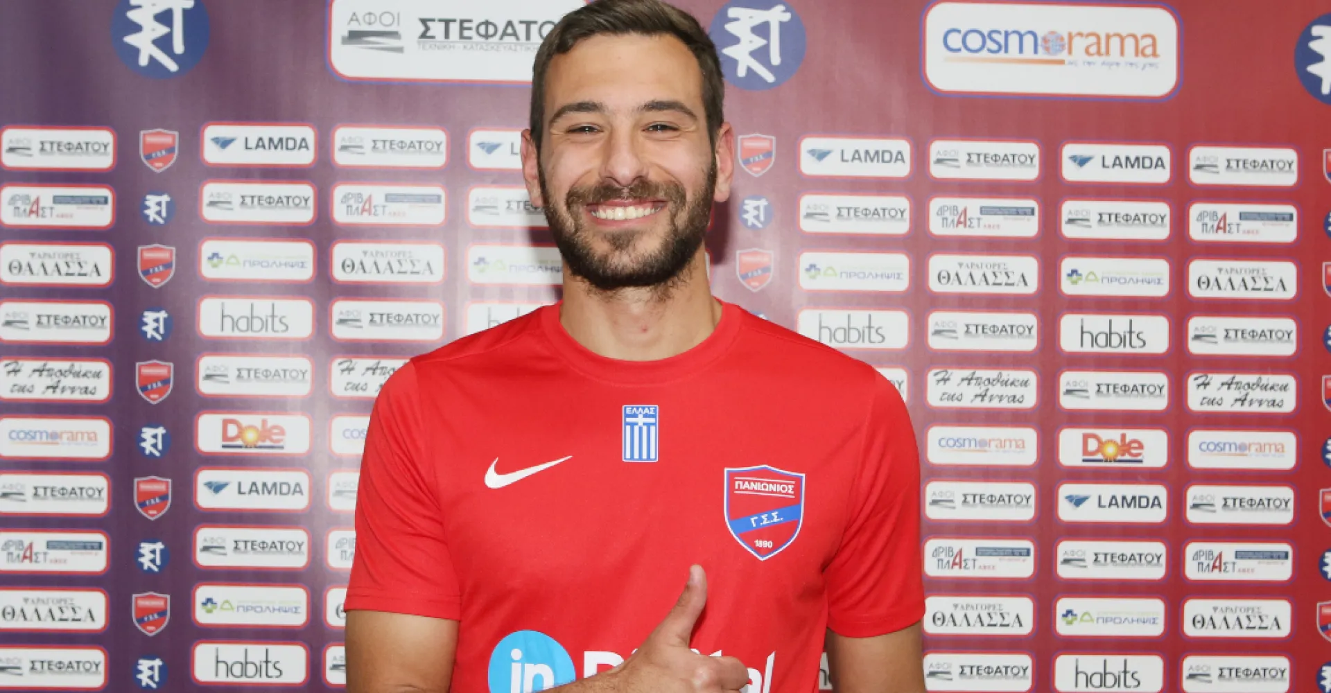 Στον Πανιώνιο ο Κυριάκος Μαζουλουξής
