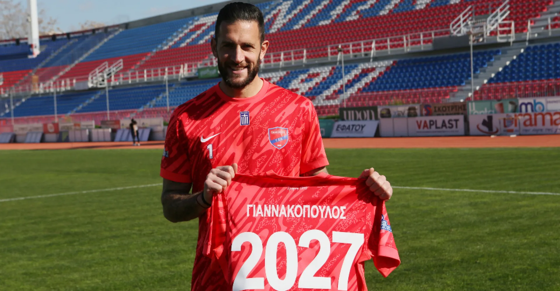 Στον Πανιώνιος έως το 2027 ο Γιαννακόπουλος!
