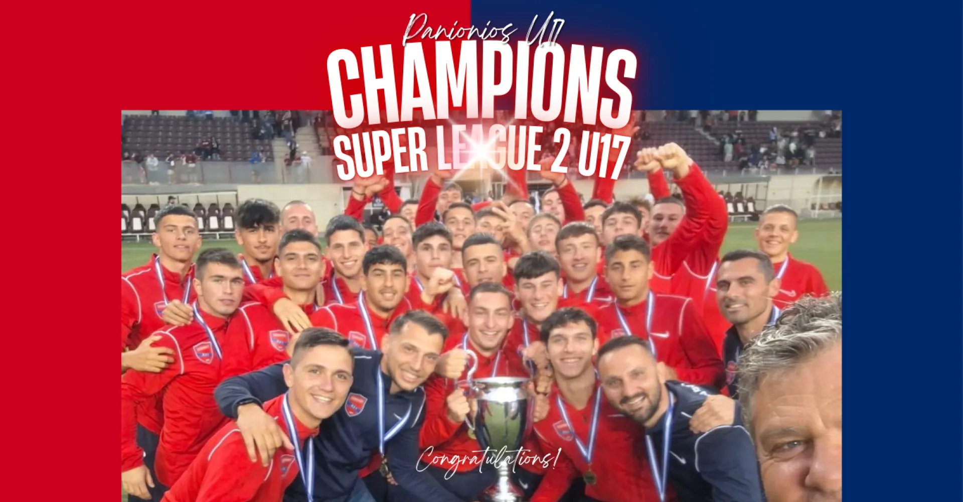 Red-and-Black-Abstract-Soccer-Champion-Poster-Ιστότοπος