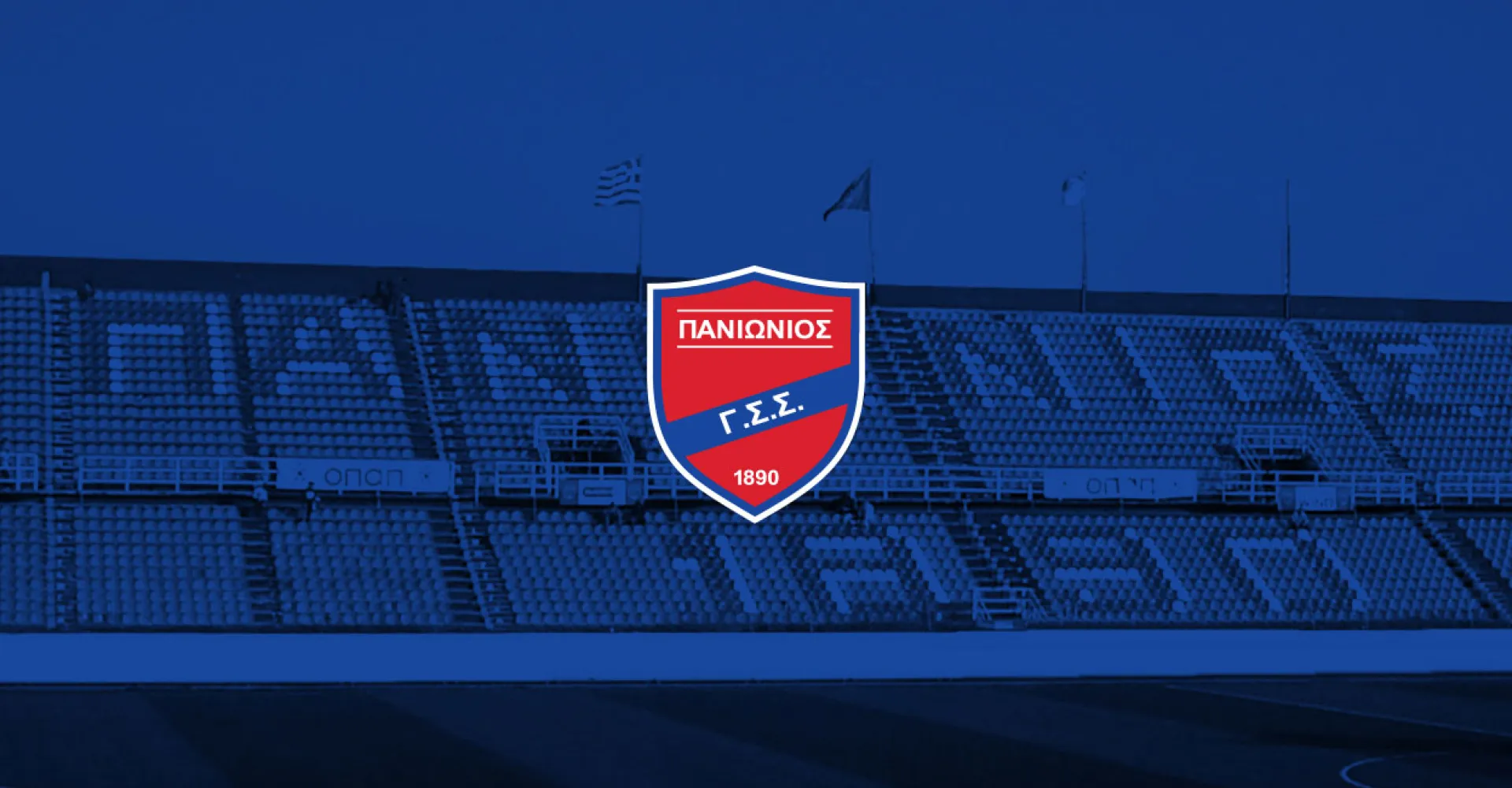 featured-image-panionios