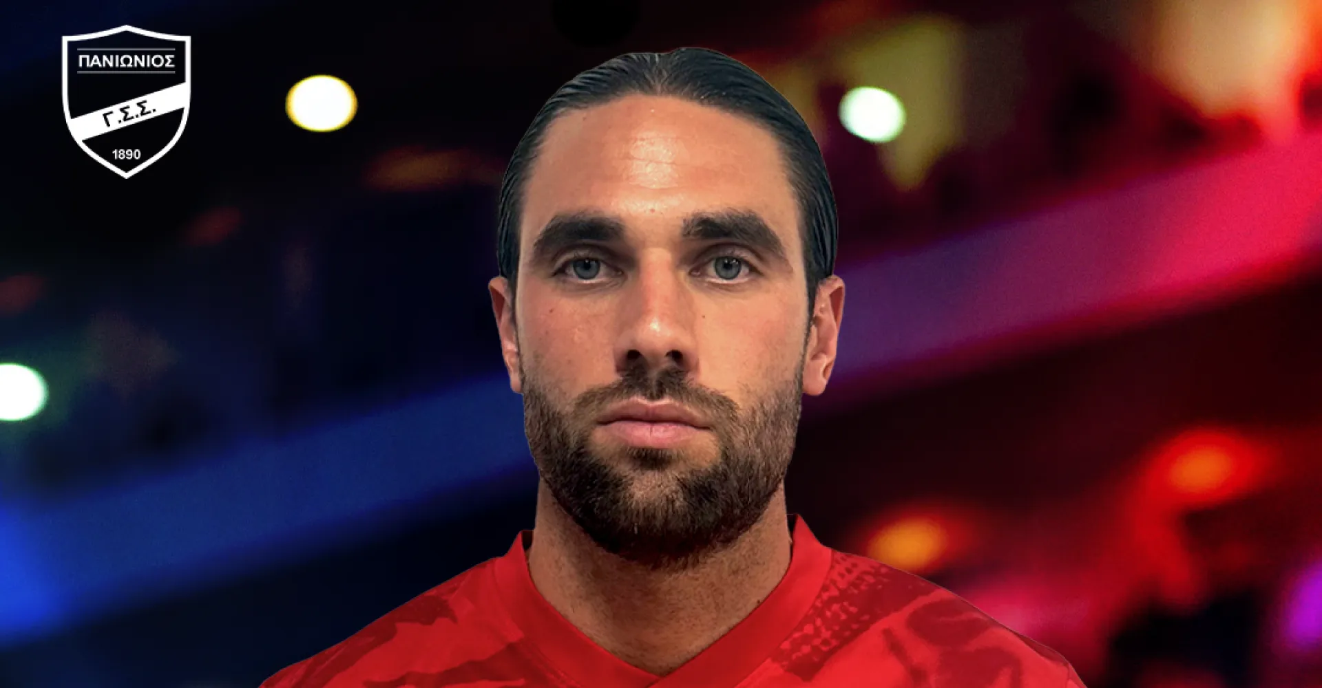 bainovic