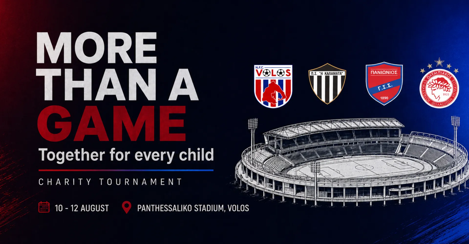charity tournament