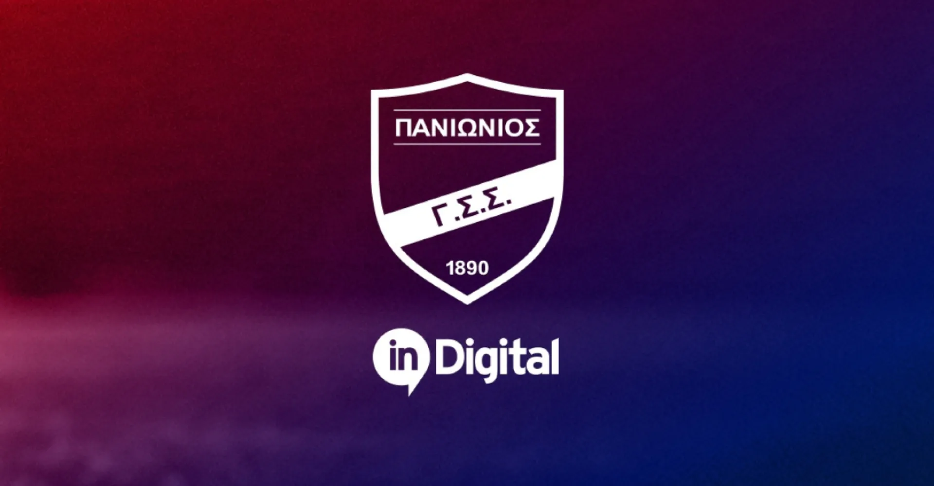panioniosfc