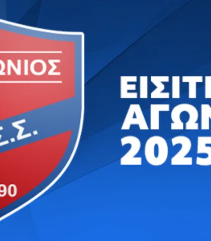 Ανώνυμο-σχέδιο2