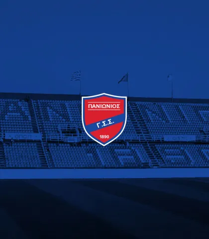 panioniosfc