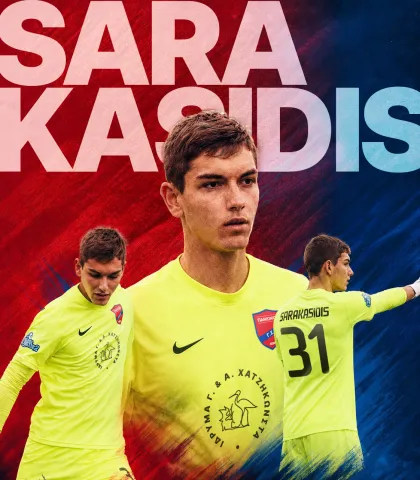 SARAKASIDIS