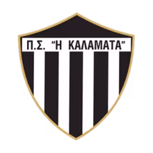 ΚΑΛΑΜΑΤΑ 2019
