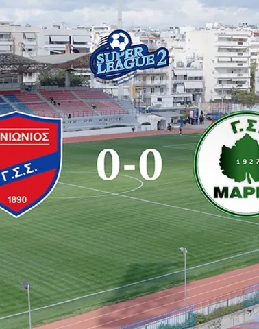 Panionios - Marko