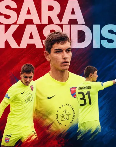 SARAKASIDIS