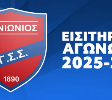 Ανώνυμο-σχέδιο2