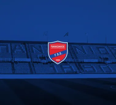 Το πρόγραμμα της ομάδας μας στα playoff της Super League 2