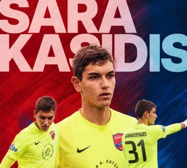 SARAKASIDIS
