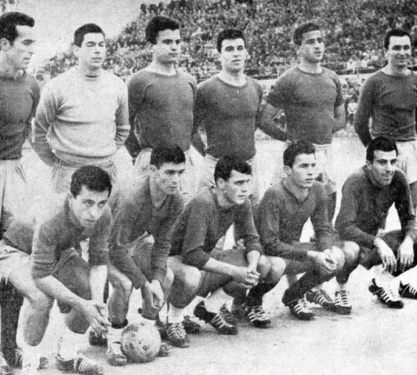 ΝΕΑ ΑΡΧΗ